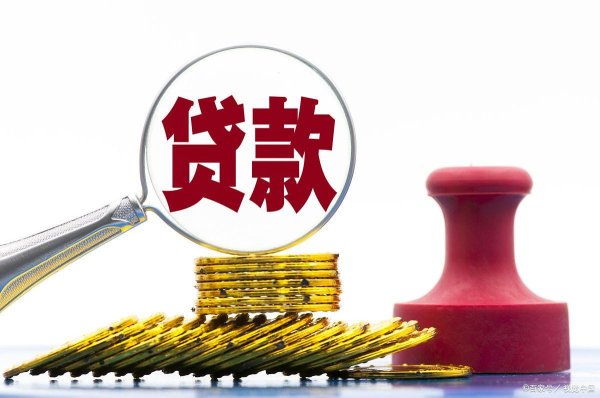 配资炒股最新 年化率36%到底是几分利息？是3分普通利息？